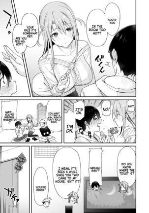 Osananajimi no Onee-san ga Netorareta node, Boku wa Anata no Imouto to Sex shite mo Ii desu ka? | Because my Older Childhood Friend was Taken Away from Me, is it Ok for Me to Have Sex with Her Little Sister? Page #5