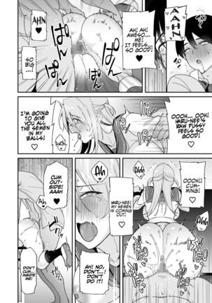 Osananajimi no Onee-san ga Netorareta node, Boku wa Anata no Imouto to Sex shite mo Ii desu ka? | Because my Older Childhood Friend was Taken Away from Me, is it Ok for Me to Have Sex with Her Little Sister? Page #24