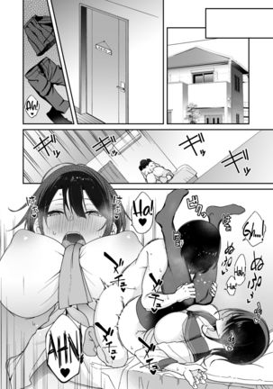 Osananajimi no Onee-san ga Netorareta node, Boku wa Anata no Imouto to Sex shite mo Ii desu ka? | Because my Older Childhood Friend was Taken Away from Me, is it Ok for Me to Have Sex with Her Little Sister? - Page 28