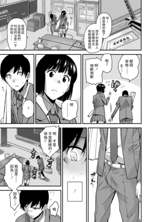 Image 9093222