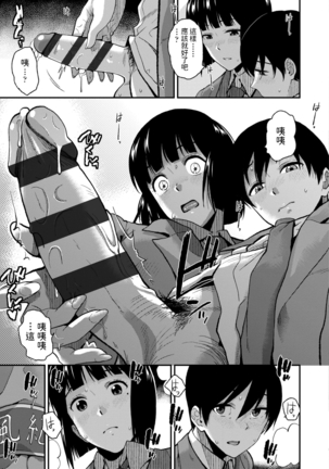 Image 9093228