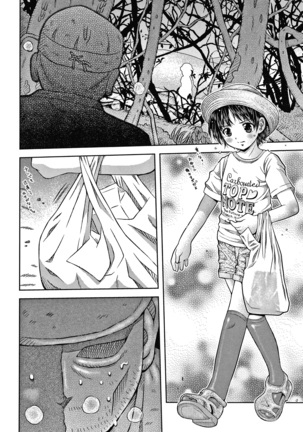 Bishoujo Koushuu Nikubenki Page #107