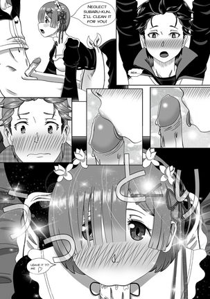 Re Zero Memory Snow After - Page 11
