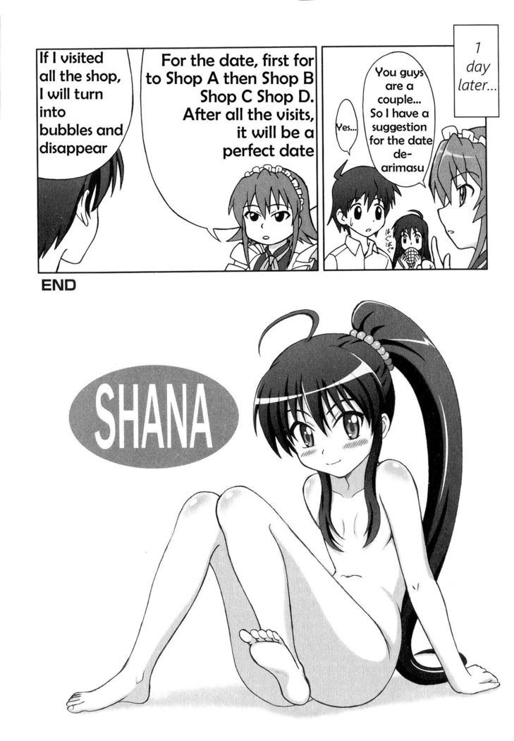 N.T. no Shana wa Inran na no ka? | N.T. Shana is a Pervert?