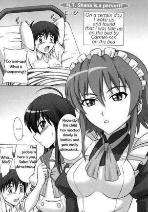 N.T. no Shana wa Inran na no ka? | N.T. Shana is a Pervert? Page #2