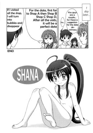 N.T. no Shana wa Inran na no ka? | N.T. Shana is a Pervert? Page #17