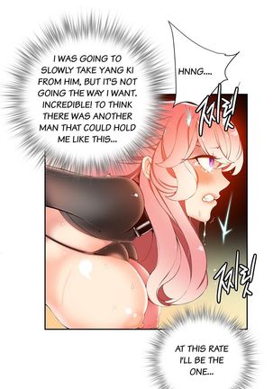 Lilith`s Cord Ch.1-37 - Page 292