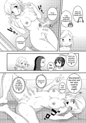 Futanari Roshutsu JK desu ga? 7 Page #26
