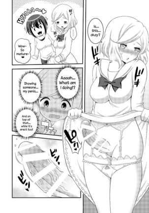 Futanari Roshutsu JK desu ga? 7 Page #14