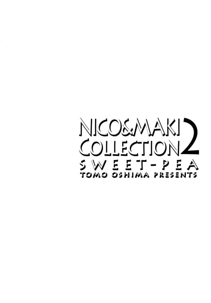 (Makitan!) [Sweet Pea (Ooshima Tomo)] Nico-chan ga Kaze o Hiki mashita | NICO-CHAN HAS CAUGHT A COLD (Nico&Maki Collection 2) (Love Live!) [English] [WindyFall Scanlations]