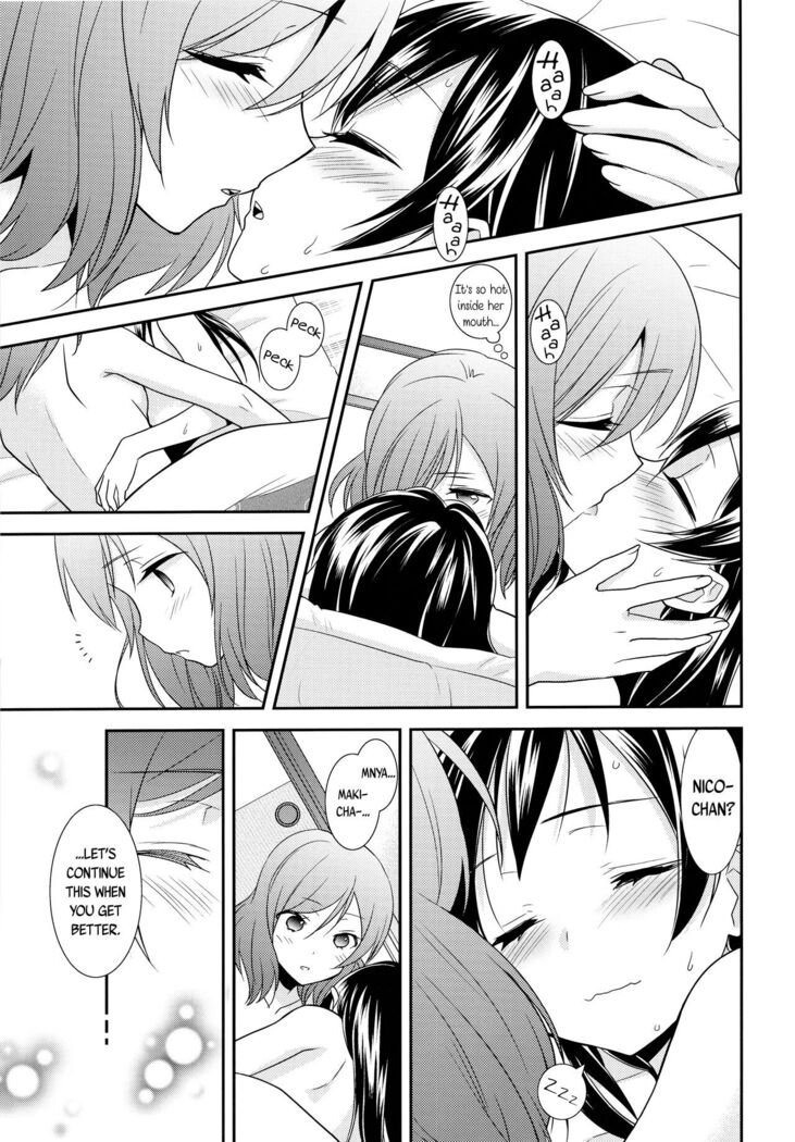 (Makitan!) [Sweet Pea (Ooshima Tomo)] Nico-chan ga Kaze o Hiki mashita | NICO-CHAN HAS CAUGHT A COLD (Nico&Maki Collection 2) (Love Live!) [English] [WindyFall Scanlations]