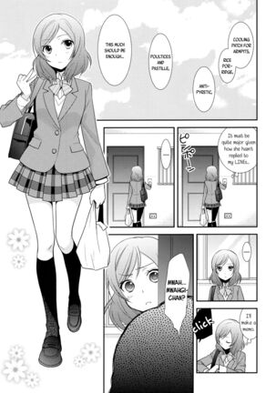 (Makitan!) [Sweet Pea (Ooshima Tomo)] Nico-chan ga Kaze o Hiki mashita | NICO-CHAN HAS CAUGHT A COLD (Nico&Maki Collection 2) (Love Live!) [English] [WindyFall Scanlations] Page #7