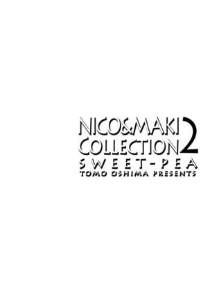 (Makitan!) [Sweet Pea (Ooshima Tomo)] Nico-chan ga Kaze o Hiki mashita | NICO-CHAN HAS CAUGHT A COLD (Nico&Maki Collection 2) (Love Live!) [English] [WindyFall Scanlations]