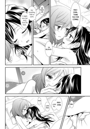 (Makitan!) [Sweet Pea (Ooshima Tomo)] Nico-chan ga Kaze o Hiki mashita | NICO-CHAN HAS CAUGHT A COLD (Nico&Maki Collection 2) (Love Live!) [English] [WindyFall Scanlations] Page #14