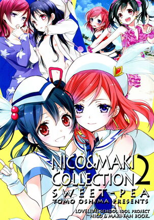 (Makitan!) [Sweet Pea (Ooshima Tomo)] Nico-chan ga Kaze o Hiki mashita | NICO-CHAN HAS CAUGHT A COLD (Nico&Maki Collection 2) (Love Live!) [English] [WindyFall Scanlations]