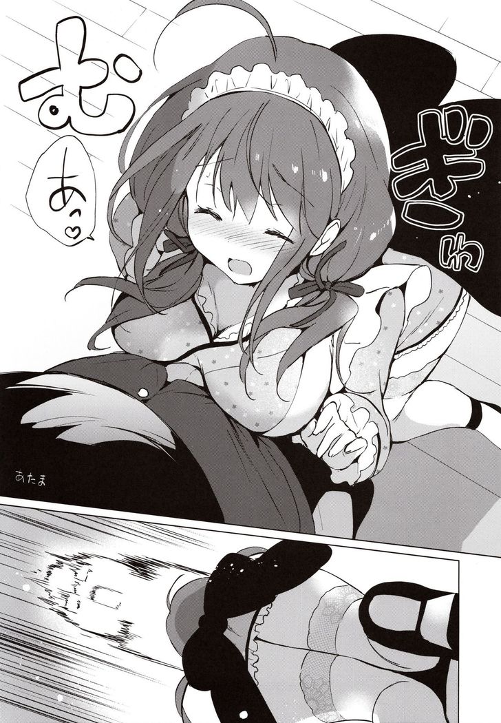 Ore no Osananajimi ga Amaama Kawaii