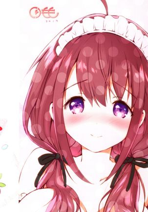 Ore no Osananajimi ga Amaama Kawaii Page #35