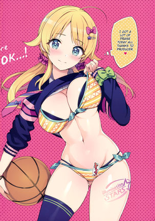 Houkago Nakadashi Produce Sarechattemasu Page #20