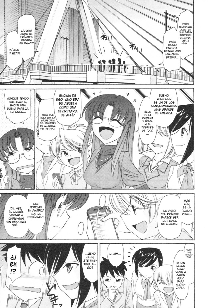 Cheers! 12