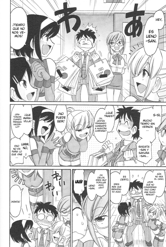Cheers! 12