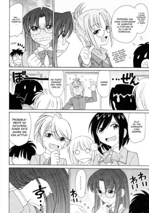 Cheers! 12 Page #100