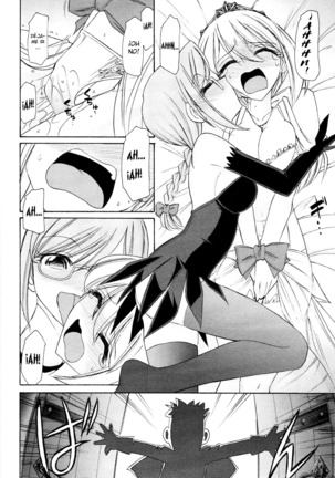 Cheers! 12 Page #40