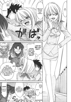 Cheers! 12 Page #138