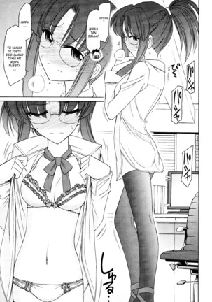 Cheers! 12 Page #105
