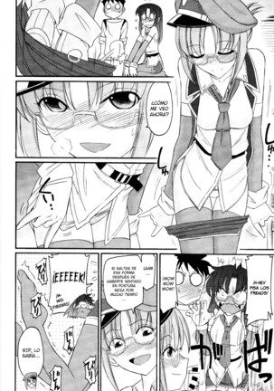 Cheers! 12 Page #123