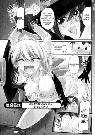 Cheers! 12 Page #31