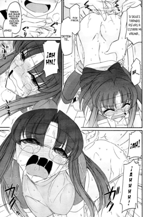 Cheers! 12 Page #27