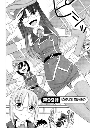 Cheers! 12 Page #114