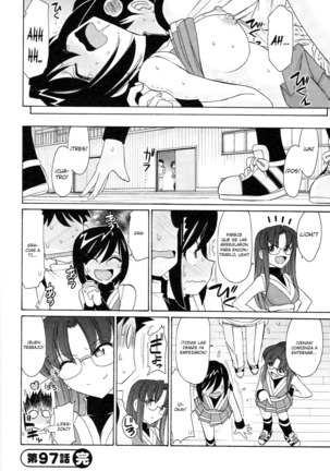 Cheers! 12 Page #92