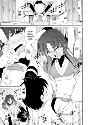 Cheers! 12 Page #65