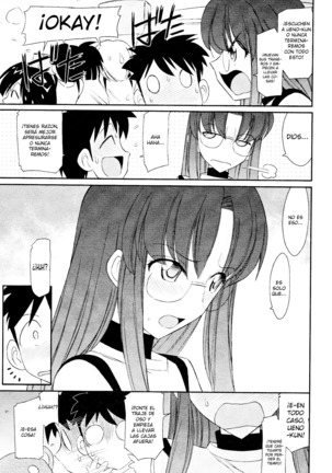 Cheers! 12 Page #55
