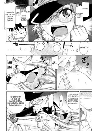 Cheers! 12 Page #42