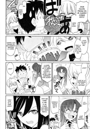 Cheers! 12 Page #84