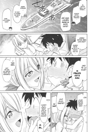 Cheers! 12 Page #144