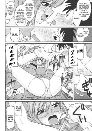 Cheers! 12 Page #169
