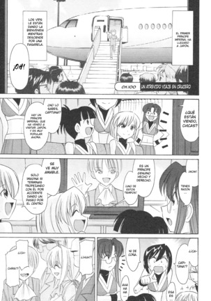 Cheers! 12 Page #134
