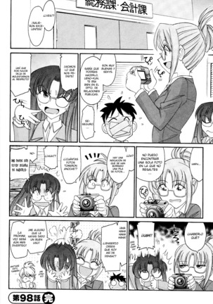 Cheers! 12 Page #112