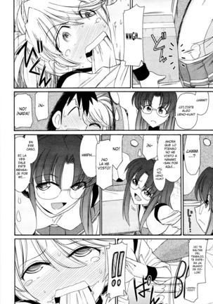 Cheers! 12 Page #60