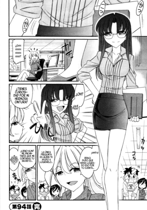 Cheers! 12 Page #28
