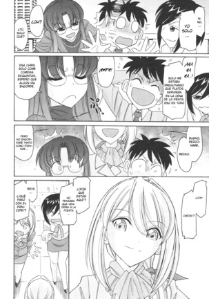 Cheers! 12 Page #137