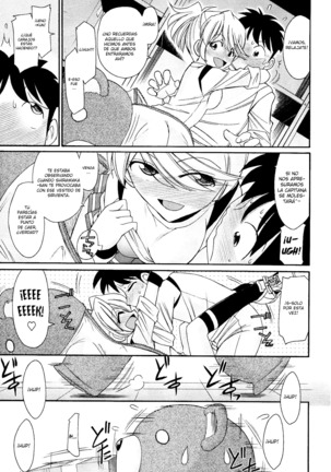 Cheers! 12 Page #57