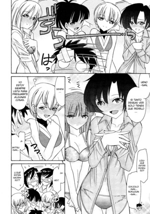 Cheers! 12 Page #78