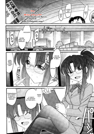 Cheers! 12 Page #102
