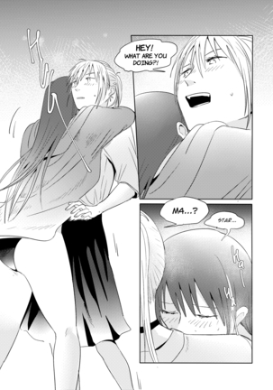 GFL ABO AU Page #27