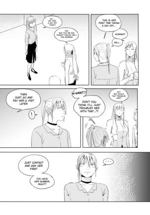 GFL ABO AU Page #17
