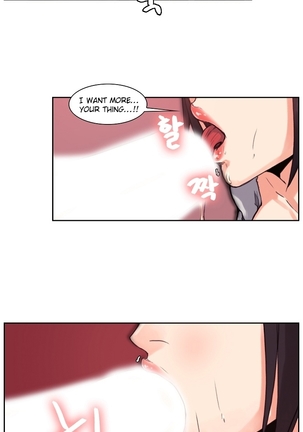 Woodman Dyeon Ch. 1-15 Page #141